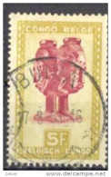 _Zo510: BUNIA - Used Stamps