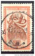 _Zo525: ABA - Used Stamps