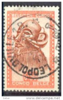 _Zo526: LEOPOLDVILLE 1.D. - Used Stamps