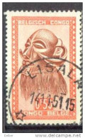 _Zo546: LISALA - Used Stamps