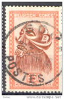 _Zo533: GOMA POSTES - Used Stamps