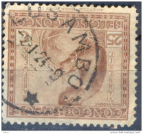 _Lx608: LUSAMBO - Used Stamps
