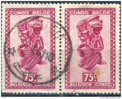 _Lx644: KUTU.... 1 Zegel  Is Beschadigd... - Used Stamps