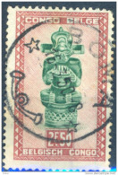 _Lx674: BOMA - Used Stamps