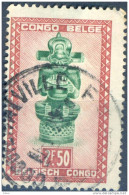 _Lx657: COQUILHATVILLE    F (= Grote Spacie) - Used Stamps