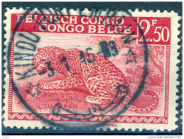 _Lx791:  KINDU-PORT EMPAIN - Used Stamps