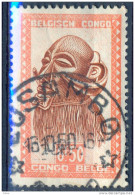 _Fy508: LUSAMBO - Used Stamps