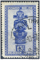 _Fy561: ELISABETHVILLE -ELISABETHSTAD / L - Used Stamps