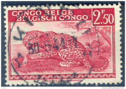 _Fy522: KINDU - Used Stamps