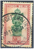 _Fy583: KINDU PORT EMPAIN - Used Stamps