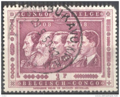 _Kd734: LAC DU KIVU BUKAVO KIVU MEER - Used Stamps