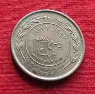 Jordan 25 Fils 1977 KM# 17 Lt 1569 *VT Jordanie Jordania Giordania 1/4 Dirham - Giordania