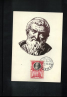 Vatican 1953 Pope Sixtus V Carte Maximum - Cartes-Maximum (CM)