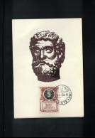 Vatican 1953 Saint Peter Carte Maximum - Maximumkarten (MC)