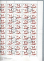 Bulgarie - 1991 -  30 C. Poule  - Obliteres - Used Stamps