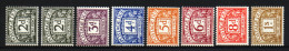 Gran Bretagna Nuovi:  Tasse N. 66-72 (manca 68A) - Postage Due