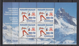 Groenlandia Nuovi:  BF  N. 5 - Blocchi