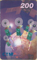 Macau - 1MCU96C (a), Multicolor 200, Art, Globe, GEM1A (Symmetric Black), 3/96, Exp.Day 31/3/1999, Used - Macao