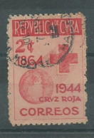 230045538  CUBA  YVERT  Nº296 - Used Stamps