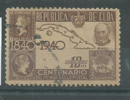 230045547  CUBA  YVERT AEREO Nº32 - Airmail