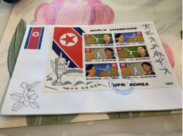 Rodin Finding Gymastic World Championship Perf  Korea Stamp FDC Local Official Covers - Pesistica