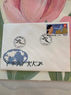 Taekwondo 1993 World Championship Imperf  Korea Stamp FDC Local Official Covers - Haltérophilie