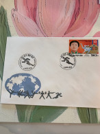 Wrestling Flag 1993 World Championship Imperf  Korea Stamp FDC Local Official Covers - Pesistica