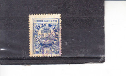 RIETI - Municipio - Marca "diritti Stato Civile" - Revenue Stamps