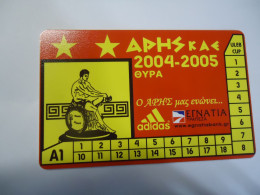 GREECE USED   CARDS   SPORTS FOOTBALL  ARHS  ΑΡΗΣ ΘΥΡΑ 4 - Deportes