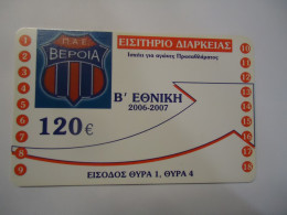 GREECE USED  CARDS   SPORTS  ΒΕΡΟΙΑ  120 ΕΥΡΟ - Deportes