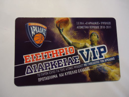 GREECE  USED CARDS VIP  BASKETBALL ΑΡΚΑΔΙΚΟΣ ΤΡΙΠΟΛΕΩΣ VIP - Deportes