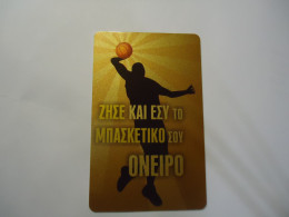 GREECE  USED CARDS VIP  BASKETBALL ΑΡΚΑΔΙΚΟΣ ΤΡΙΠΟΛΕΩΣ - Sport