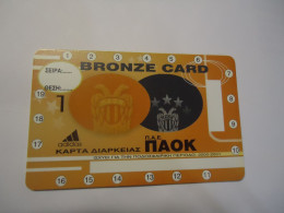 GREECE USED   CARDS   SPORTS FOOTBALL  Π.Α.Ε ΠΑΟK  BRONZE - Sport