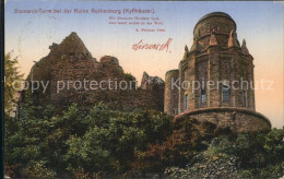 42442100 Kyffhaeuser Bismarckturm Ruine Rothenburg Kyffhaeuser - Bad Frankenhausen