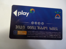 GREECE USED   CARDS   PREPAID    PLAY OPAP - Sport