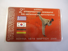 GREECE ΜΙΝΤ  CARDS   SPORTS  TAEKWONDO  COGREES - Deportes