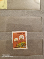 Australia	Flowers (F75) - Used Stamps