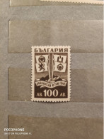 Bulgaria	Sport (F75) - Used Stamps