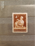 1959	Bulgaria	Kids (F75) - Used Stamps