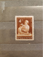 1959	Bulgaria	Kids (F75) - Gebraucht