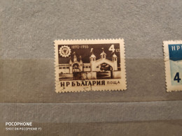 1955	Bulgaria	Architecture (F75) - Used Stamps