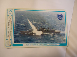 GREECE  PREPAID CARDS SHIP SHIPS WARSHIPS 5 - Barche