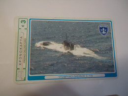 GREECE  PREPAID CARDS   SUBMARINE  SHIP SHIPS WARSHIPS 3 , - Barcos
