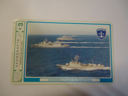 GREECE  PREPAID CARDS   SHIP SHIPS WARSHIPS  3 - Boats