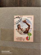 1982	Cuba	Sport (F75) - Used Stamps