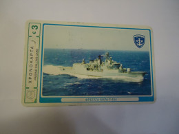 GREECE  PREPAID CARDS   SHIP SHIPS WARSHIPS  ,3, - Bateaux