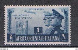 A.O.I.:  1941  P.A. FRATELLANZA  -  £. 1  AZZURRO  GRIGIO  L. -  NON  EMESSO  -  SASS.  20 - Italian Eastern Africa