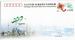 CHINE - Folder With Stamp WORLD TABLE TENNIS 2005 - Brieven En Documenten