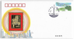 CHINE - Folder GOLD STAMP TIMBRE OR 2000 - SHANGAI TV RADIO - Lettres & Documents