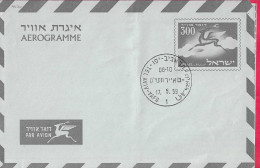 ISRAELE - INTERO AEROGRAMMA 300 - ANNULLO  "TEL AVIV-YAFO *17.5.59* - Luchtpost